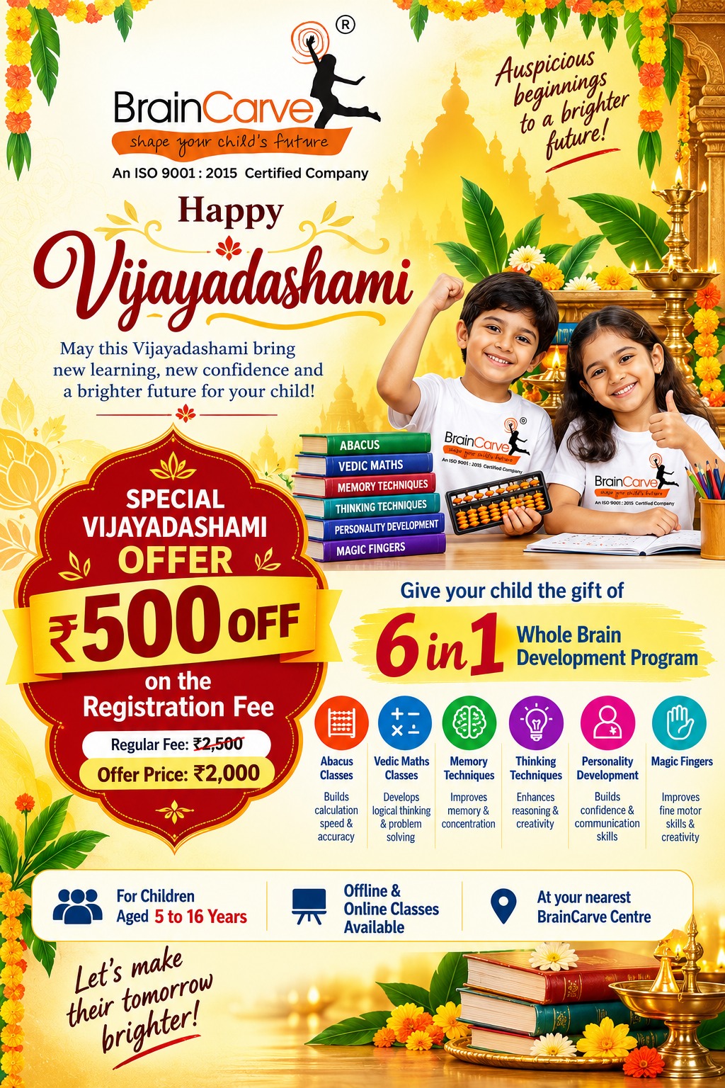 Founder's Day Offer
